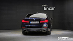 BMW 5 Series (G30) 530e M Sports (07.2021)