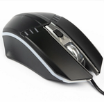 Мышь Perfeo PF-4781-GAME (игровая)