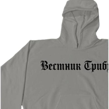 YEEZY Gosha Collection Серый Унисекс Свитшоты