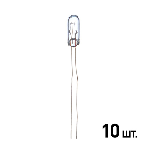 Лампа дополнительного освещения Avantech (кратность 10 шт.) (Без цоколя) AIBE1534