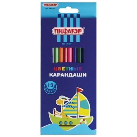 Карандаши пластиковые цветные 12цв. Пифагор Жираф
