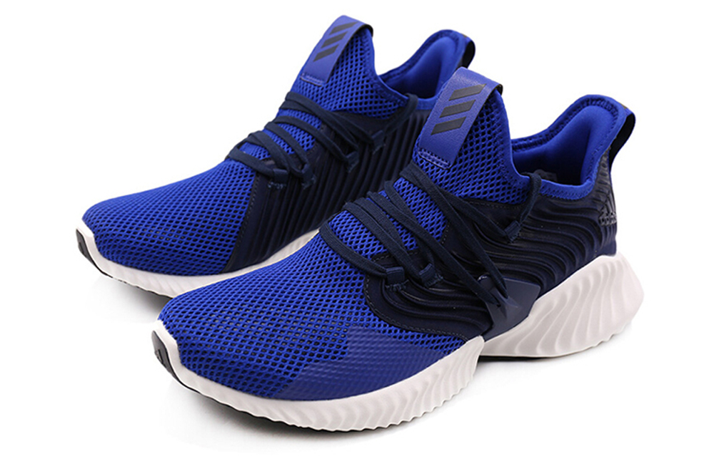 Кроссовки Adidas Harden Vol.5 Futurenatural