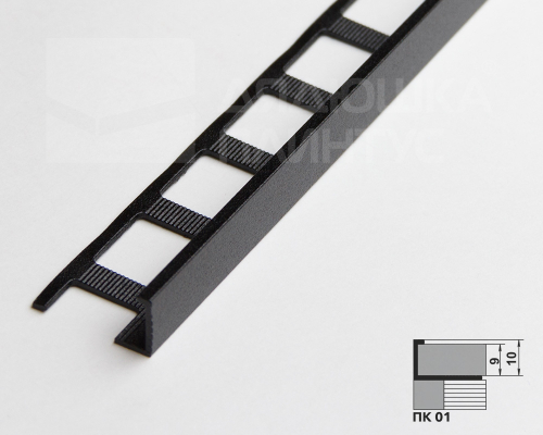 Порог ПК-01 10х2700 L-окантовочный черный