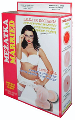 Надувная секс-кукла Mezatka с реалистичной вставкой (Цвет: телесный)