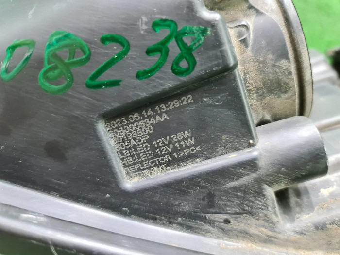 Фара левая Chery Tiggo 4 (2018-2023) LED