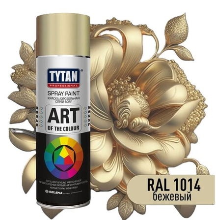 Краска акриловая аэрозольная бежевый RAL1014 TYTAN Professional