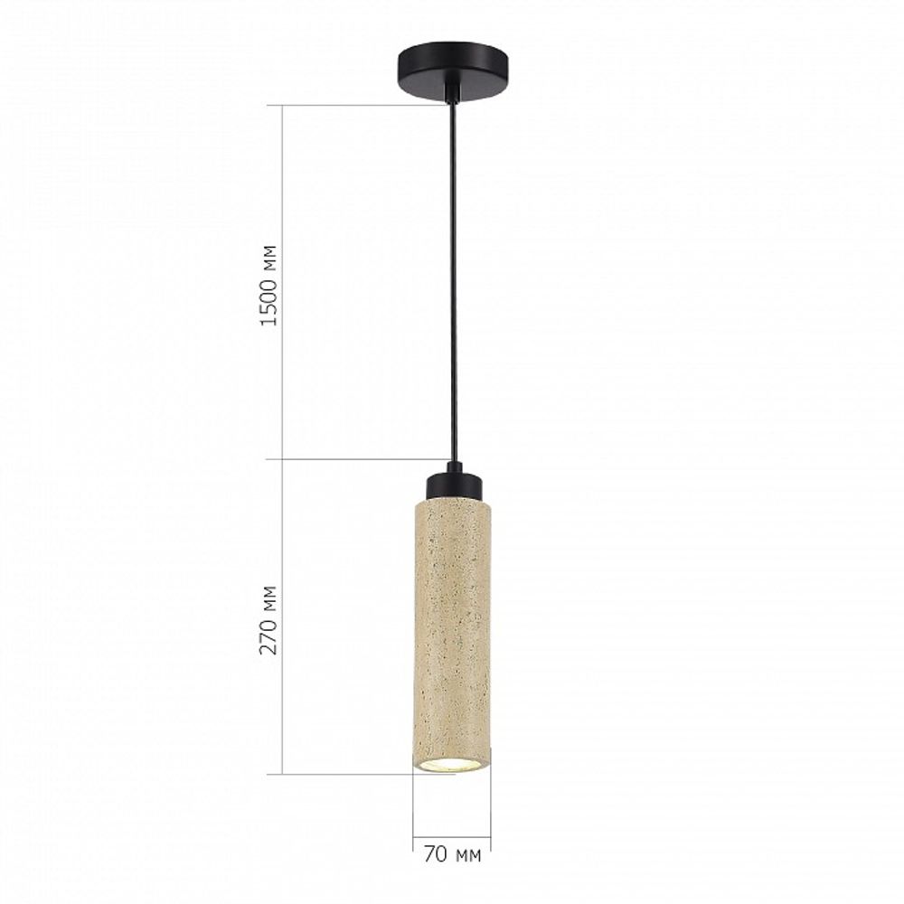 Подвесной светильник ST-Luce Earthy SL1194.403.01