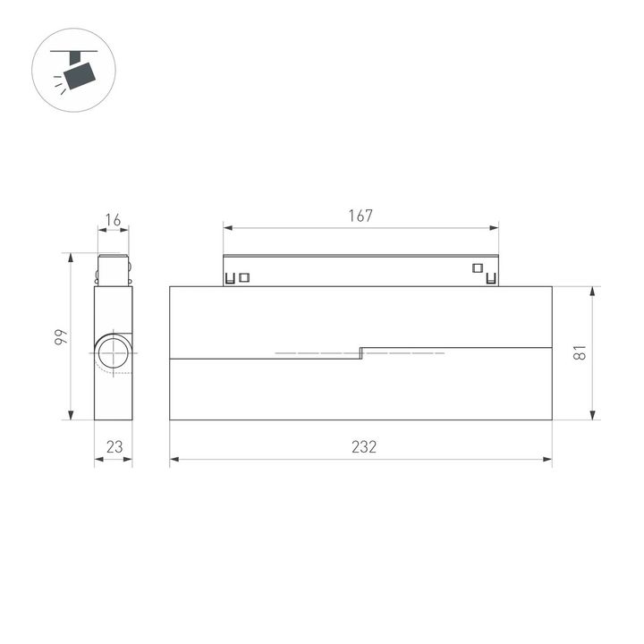 Трековый светодиодный светильник Arlight Mag-Orient-Flat-Fold-S230-12W Day4000-Mix 043911