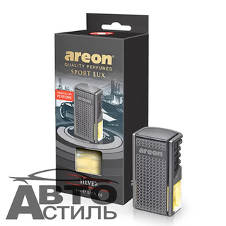 Ароматизатор на обдув AREON  AROMA CAR BOX  Black style  SILVER
