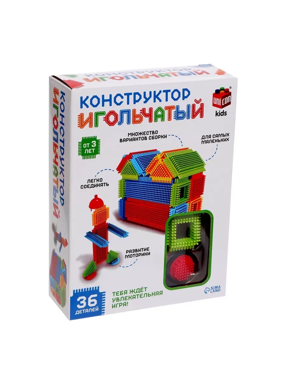 Конструктор игольчатый, 36 деталей
