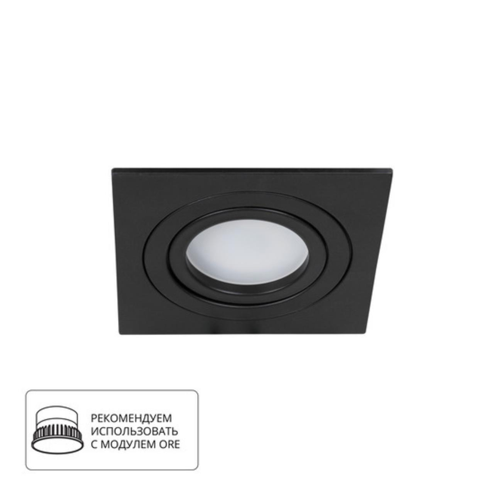 Встраиваемый светильник Arte Lamp TARF A2168PL-1BK