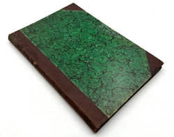 Сонцов Д.Д. Очерк истории русского народа до XVII столетия. Общинный быт Древней Руси. М.: 1875г.