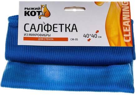 Салфетка из микрофибры для стекла 40*40см синяя Рыжий кот