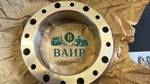 Кольцо направляющее CAT 100-2848