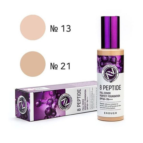 Enough 8 Peptide Full Cover Perfect Foundation Spf50+ Pa+++ тональный крем с пептидами №21 натуральный бежевый