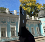 iPhone 14 Pro Max, 256 ГБ б/у