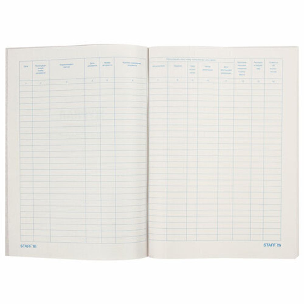 Журнал регистрации исходящих документов, 96 л., картон, типографский блок, А4 (200х290 мм), STAFF, 130237