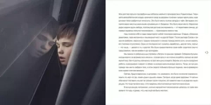 #черновик #draft