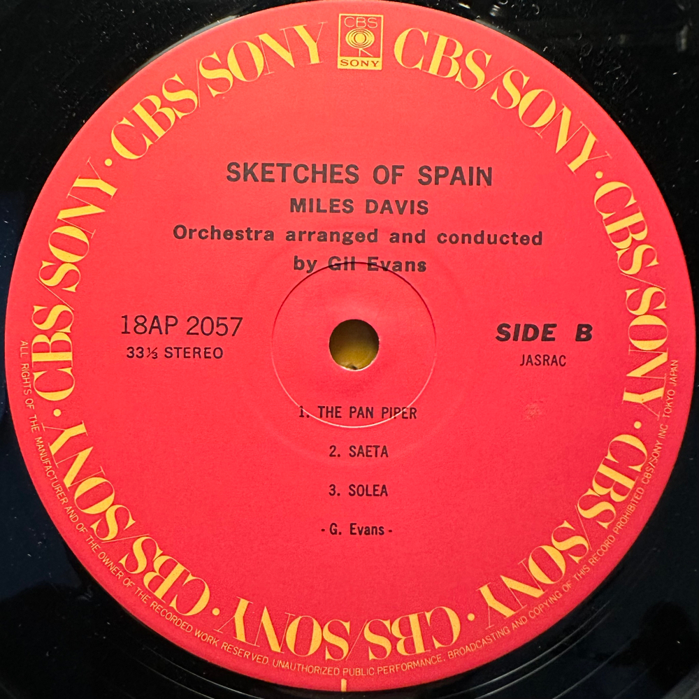 Miles Davis ‎– Sketches Of Spain (Япония 1981г.)