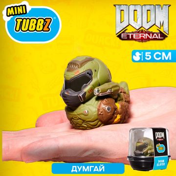 Фигурка-утка Tubbz Doom Slayer (Mini)