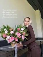 Инновационная флористика. Стабилизированные цветы.