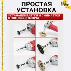 Адаптер-Удлинитель для УШМ 100мм