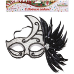 Маска карнавальная "Богема", черный (Серпантин)