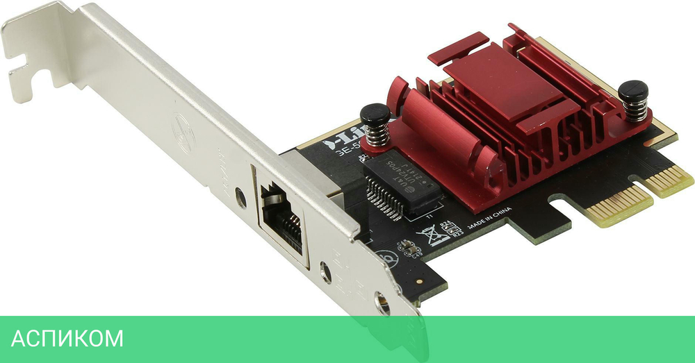 Сетевая карта D-Link DGE-562T/A2A