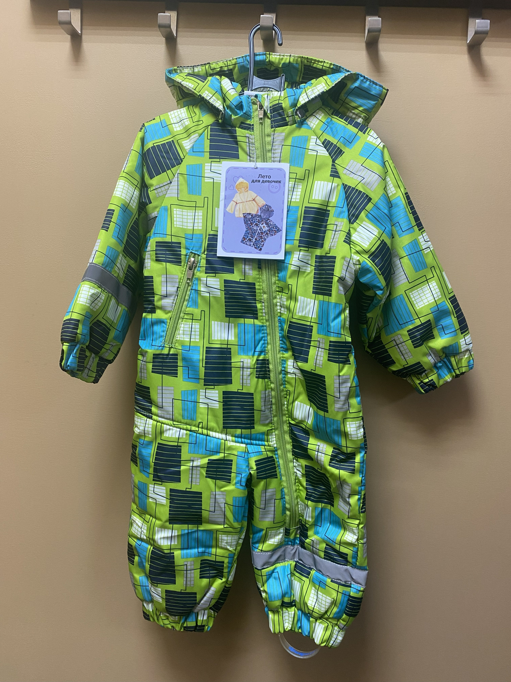 Комбинезон демисезонный "Кроха лабиринт салатовый", на рост 68 см