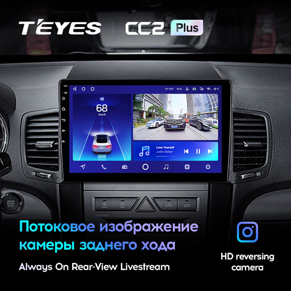 Teyes CC2 Plus 9"для KIA Sorento 2 2009-2012