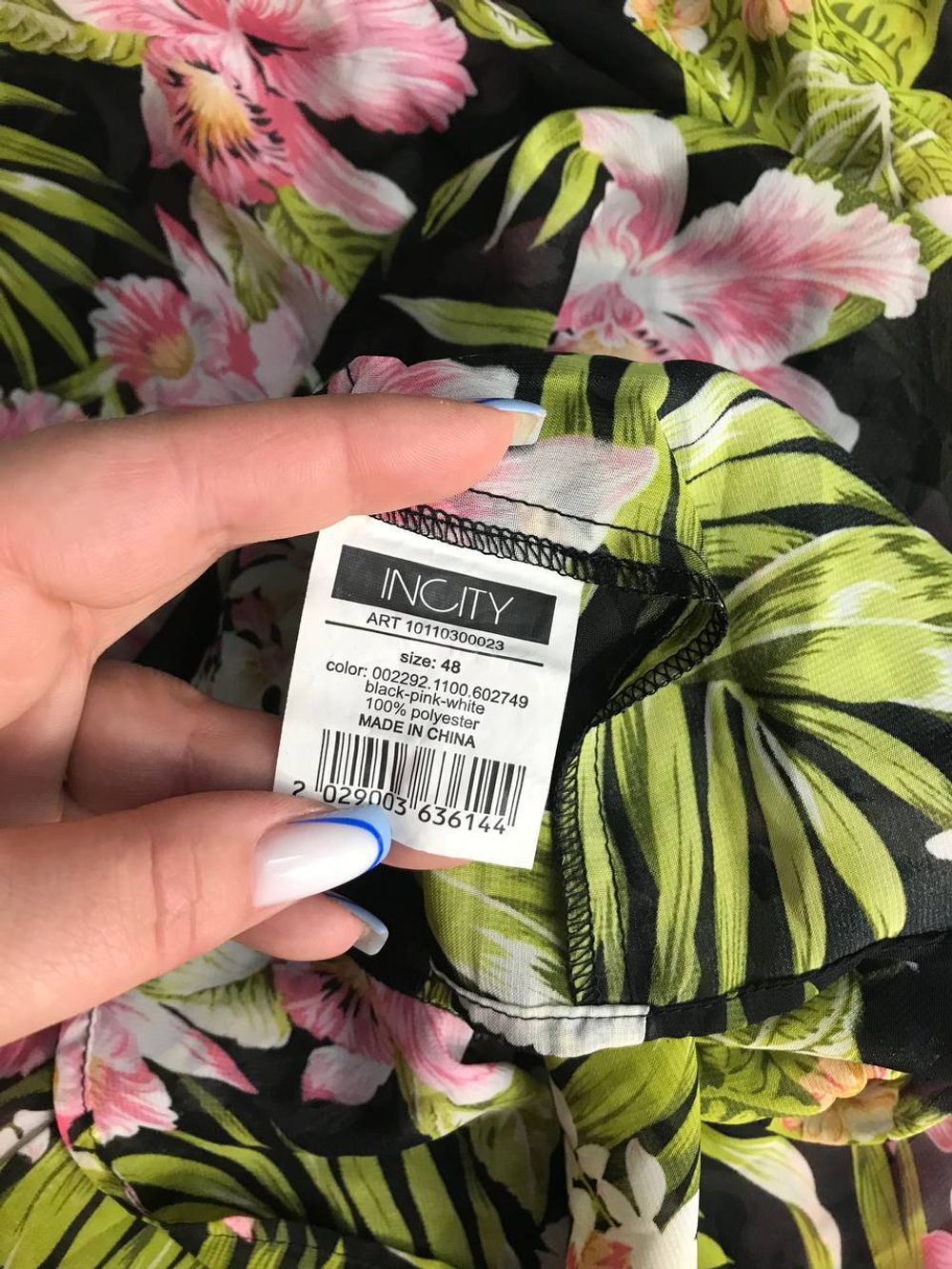 Платье Ostin легкое для летних свиданий, визуально на 48 размер