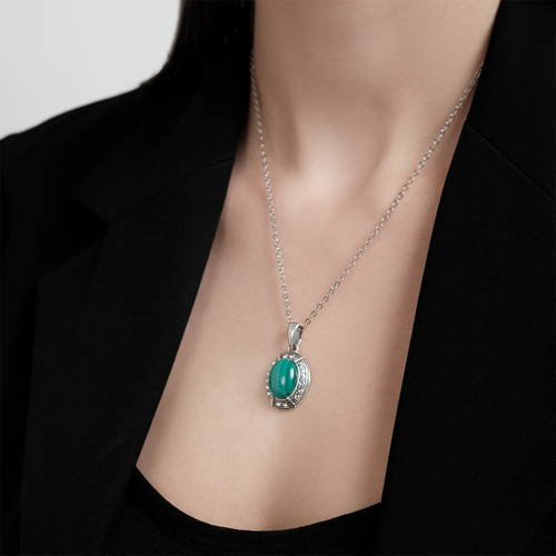 "Кордильеры" подвеска из коллекции "Самоцветы" от Jenavi