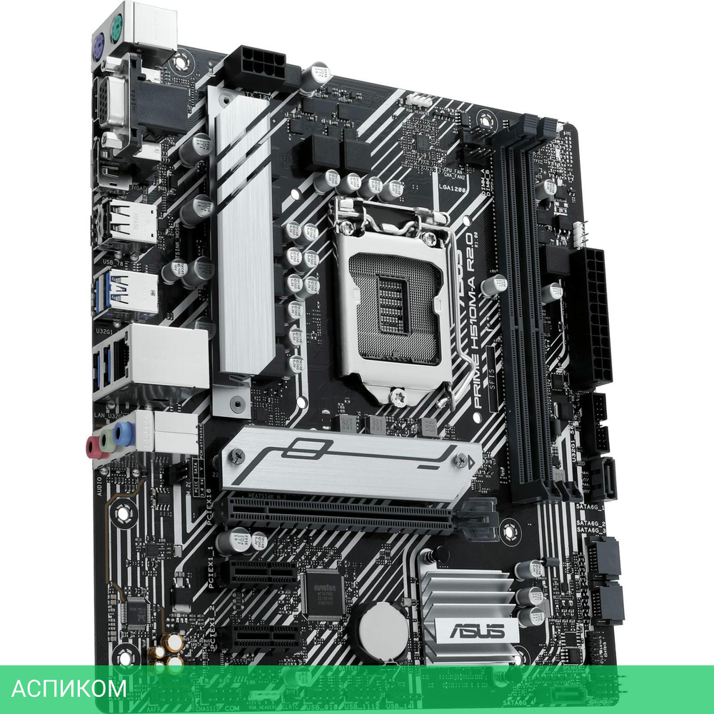 Материнская плата ASUS Prime H510M-A R2.0 DDR4