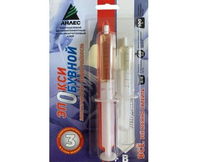 Клей Анлес Эпокси Обувной (д/обуви и кожгалантереи) 12 мл BL