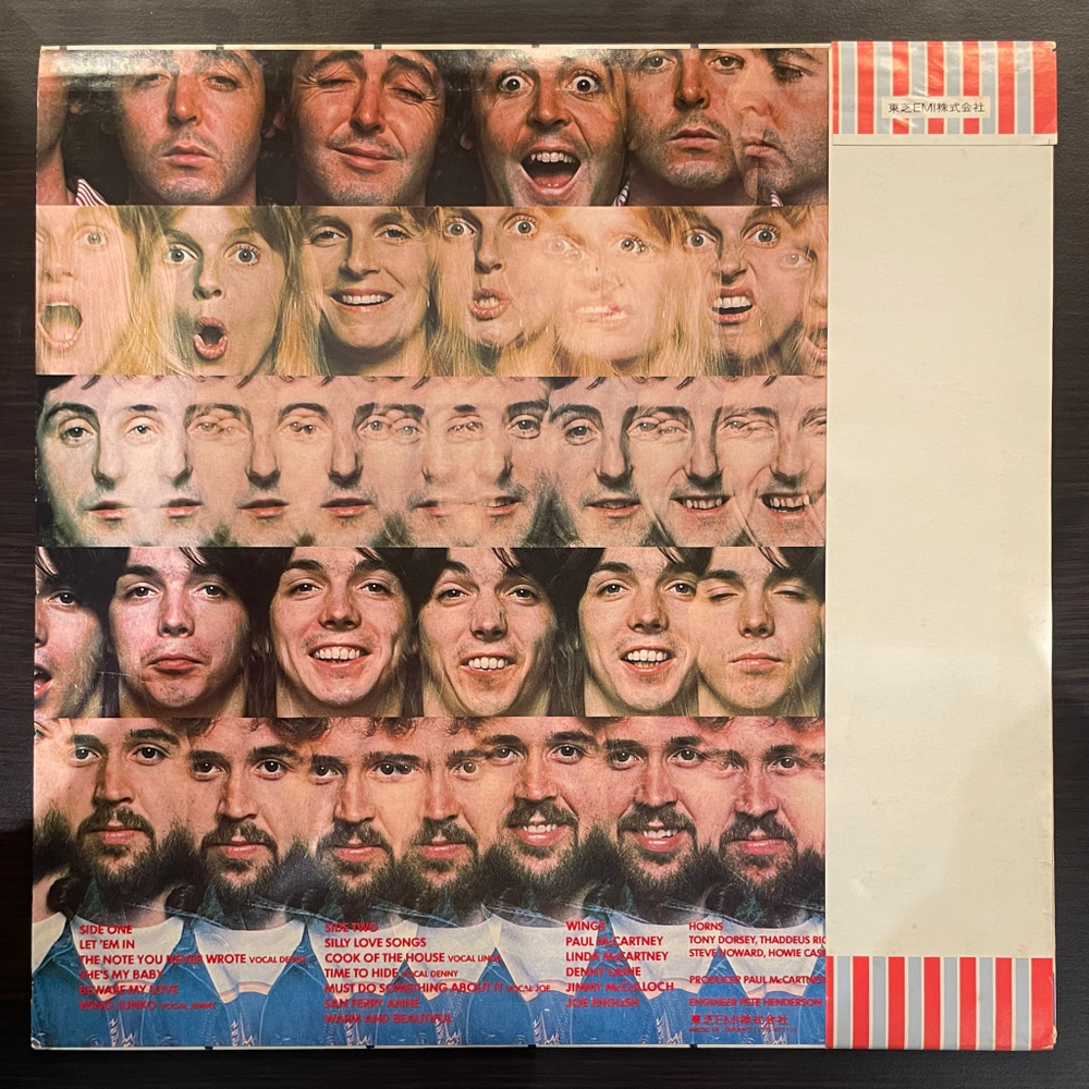 Виниловая пластинка Wings ‎– Wings At The Speed Of Sound LP