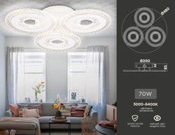 Ambrella Потолочный светодиодный светильник с пультом Original FA4001