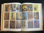 Книга Азбука Плетения - М. Кузьмина . Москва Легпромбытиздат 1992 год