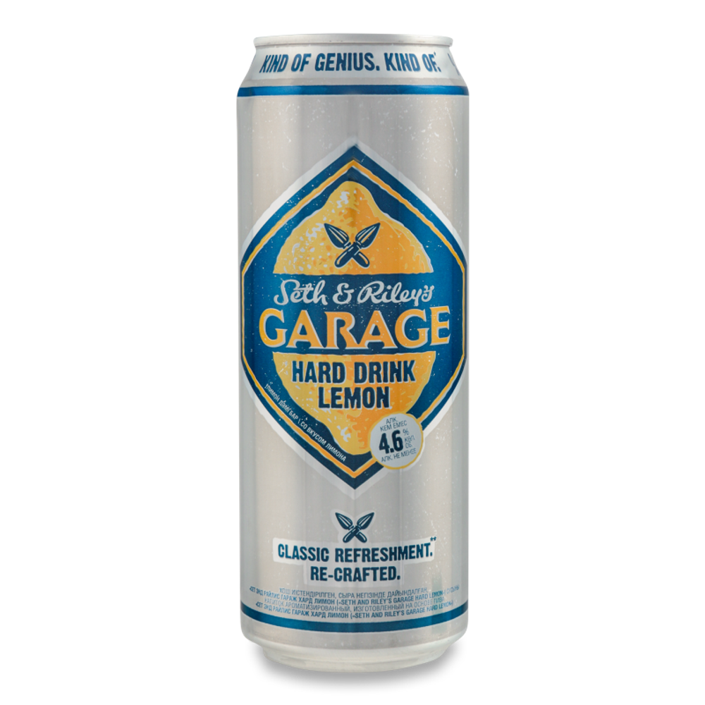 Пивной напиток Garage лимон 0,33 л ж/б