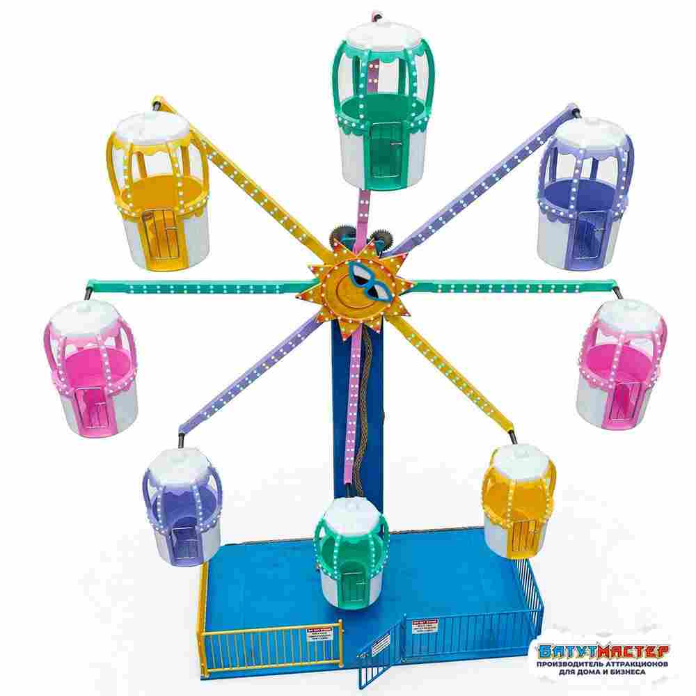 Детское колесо обозрения «Семицветик» — 8 кабин, до 16 человек