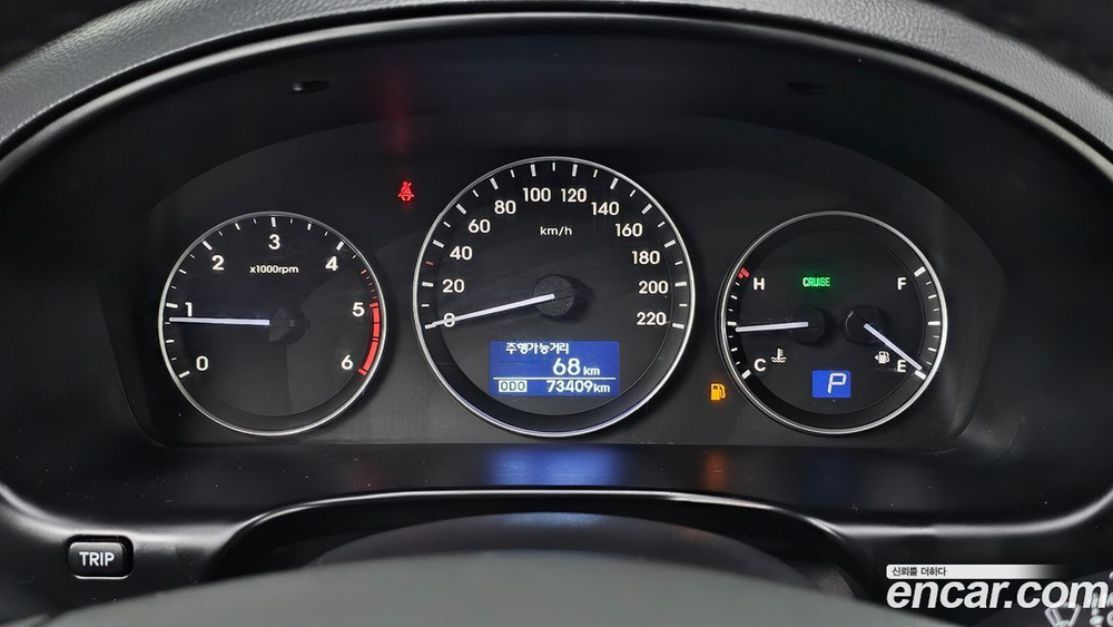 Hyundai The New Grand Starex Van 5인승 (11.2020)