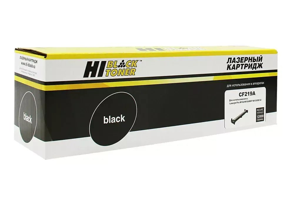 Драм-картридж (фотобарабан) лазерный Hi-Black HB-CF219A (19A/CF219A), 12000 страниц, совместимый, для LJ Pro M104/MFP M132, с чипом