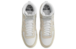 Кроссовки Nike Terminator High "Be True"