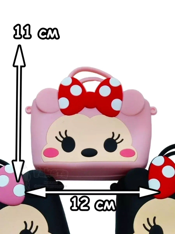 Сумка кошелек на через плечо сумочка маленькая силиконовая