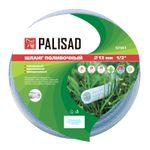 Шланг 1/2" 25 м поливочный прозрачный армированный 3-х слойный,  Palisad, 67361