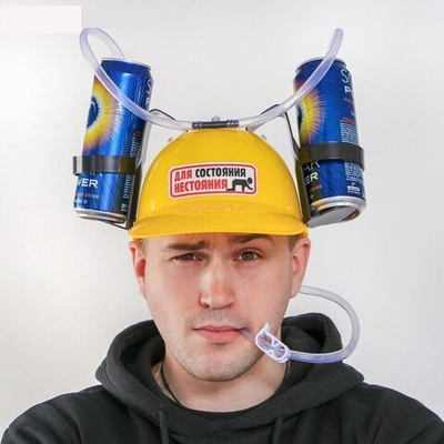 Каска с отверстиями под банки «Для состояния нестояния»