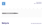 Бор алмазный стандартный Frank Dental типа FG - D.861.014.FG