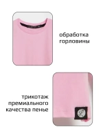 Лонгслив базовый для девочки