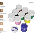 Краски акриловые Гамма Хобби, 9цв. по 20 мл.