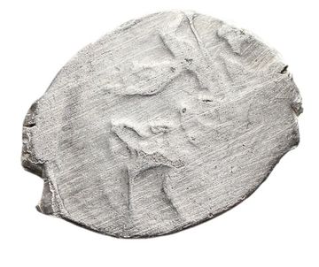 Копейка московская Михаил Федорович