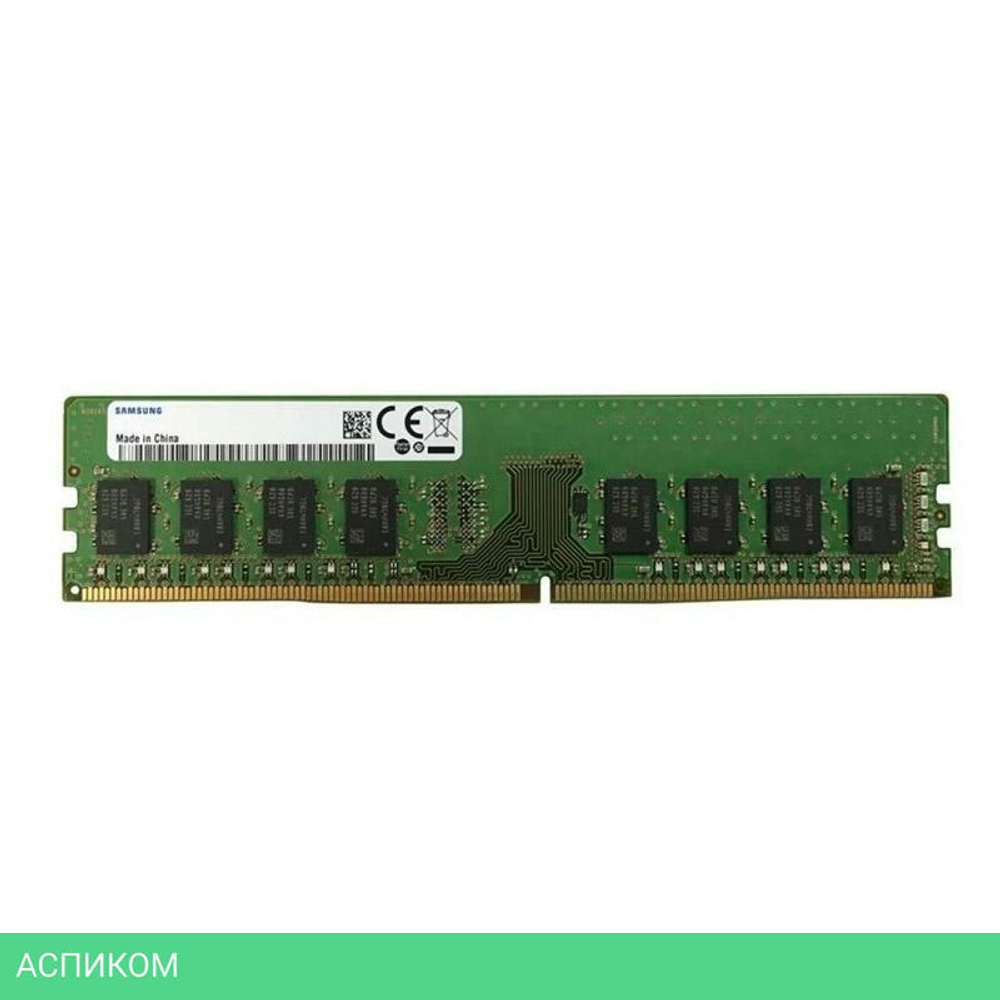 Оперативная память Samsung 32GB DDR4 (M378A4G43AB2-CWE)